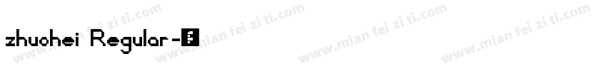 zhuohei Regular字体转换